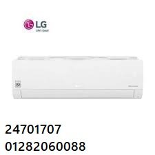 LG مكيفات هيرو من ال جى1.5 حصان